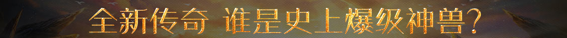 治多县娱乐网